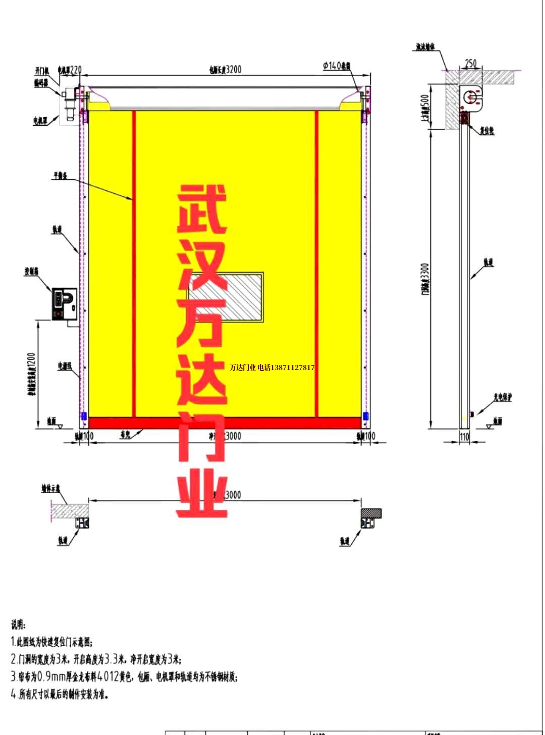 油田龙南管道清洗.jpg